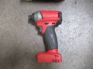 Milwaukee M18 FUEL with ONE KEY 18-Volt Lithium-Ion Brushless 14 in. Cordless Hex Impact Driver (Tool-Only) 2757-20