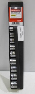 lot 821 image: Craftsman 9 Piece Standard SAE Socket Set - 38 Drive