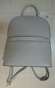 lot 203 image: Dome shaped backpack - pumice stone color - New - light grey career style packpurse