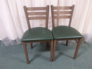 2 Chairs