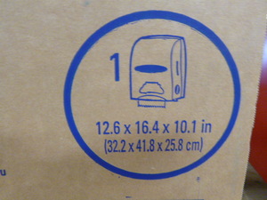 5 Kimberly Clark Towel Dispensers