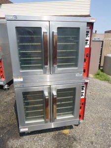 Vulcan Double Convection Oven