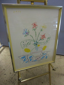 PABLO PICASSO FLOWERS IN VASE PRINT, FRAMED