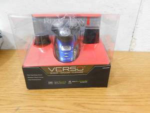 lot 41 image: Remington Verso Shave and Groom Kit