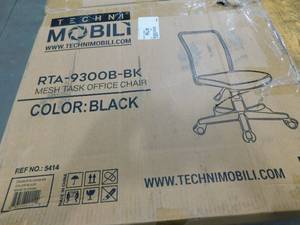 lot 62 image: Techni Mobili Mesh Swivel Chair