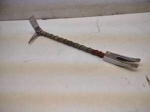 lot 19 image: 30 Halligan Bar...