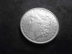 1883 Morgan Silver Dollar