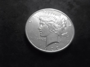 1922 S  Silver Peace Dollar