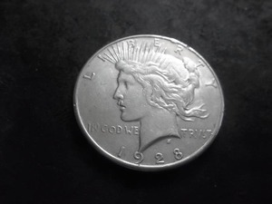 1928 S Silver Peace Dollar