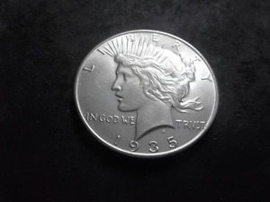 1935 Peace Silver Dollar