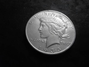 1935 S Peace Silver Dollar