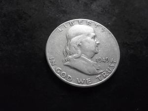 1949 S Franklin Half Dollar
