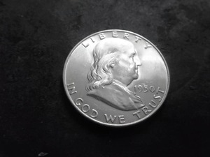 1950 D Franklin Half Dollar