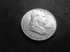 1951 Franklin Half Dollar