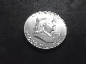 1952 Franklin Half Dollar