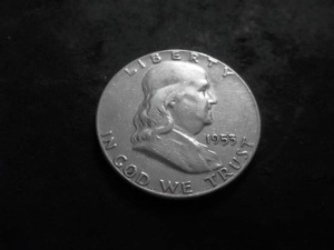 1953 Franklin Half Dollar
