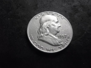 1957 D Franklin Half Dollar