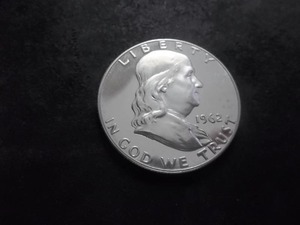 1962 Franklin Half Dollar Proof