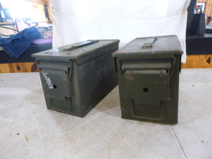 2 Ammo Boxes