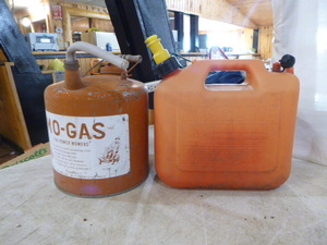 2 Gas Cans