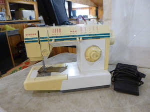 Singer Sewing Machine