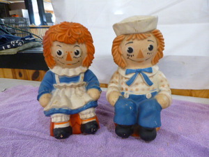 Vintage Raggedy Ann and Raggedy Andy Piggy Banks