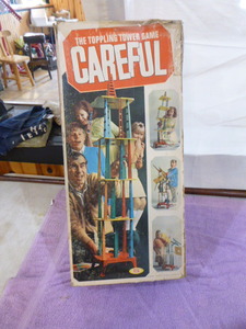 Vintage 1967 Ideal Careful Game
