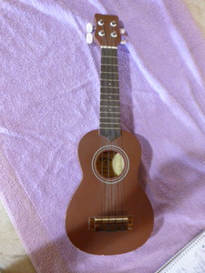 Kohala Ukulele