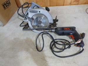 Power Tools
