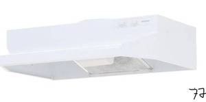 BROAN-NUTONE 42000 Series 24 in. 230 Max Blower CFM Under-Cabinet Range Hood with Light in White