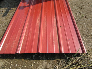 lot 26 image: Barn Tin