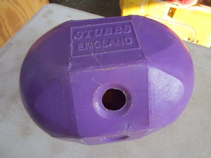 lot 162 image: Treat Ball