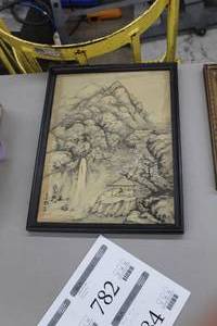 lot 783 image: Japanese Village Life Wall Art in Frame