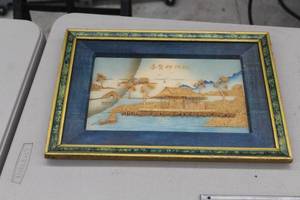 lot 789 image: Cork Oriental Landscape Wall Art in Frame