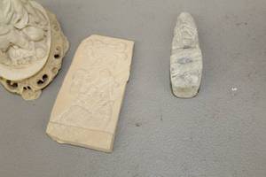 lot 907 image: Lot of (2) Stone Dcor