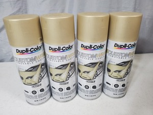 lot 65 image: 4 New Dupli-Color Plasti-Dip Custom Wrap Removable Coating