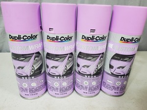 lot 68 image: 4 New Dupli-Color Plasti-Dip Custom Wrap Removable Coating