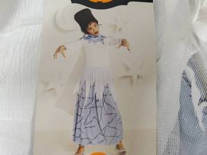 lot 148 image: New Adult Small Lab Monster Bride