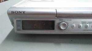 lot 149 image: Sony under cabinet mount radio CD player.