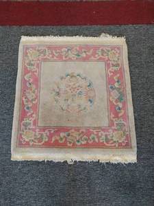 Small Area Rug