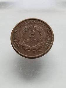 1864 US TWO CENT PIECE