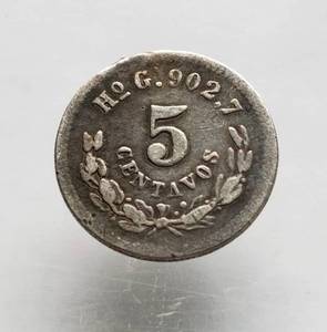 1894 MEXICO 5 CENTAVOS HO. G.