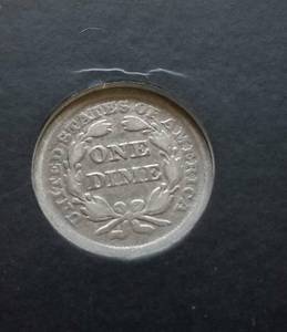1854 US SEATED LIBERTY DIME
