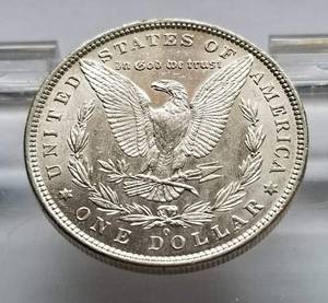 1881-O MORGAN SILVER DOLLAR SHARP BU-UNC