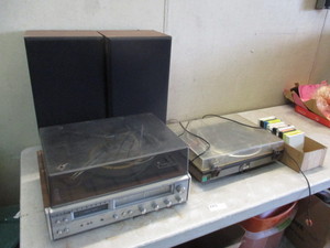 Vintage Stereo and 8 Tracks
