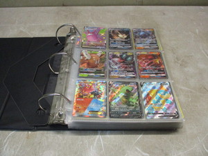Binder of 2001-2021 Pokemon Cards