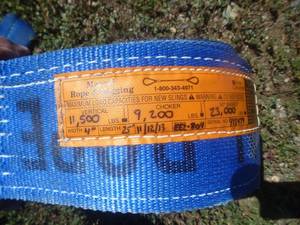 Marcal Vertical Lift Strap