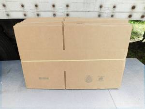 lot 48 image: Lot of 25 Uline Corrugated Shipping Boxes
