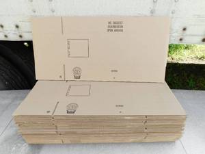 lot 50 image: Lot of 24 Great Northern Corporation Corrugated Shipping Boxes
