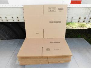 lot 51 image: Lot of 21 Made In America Corrugated Shipping Boxes